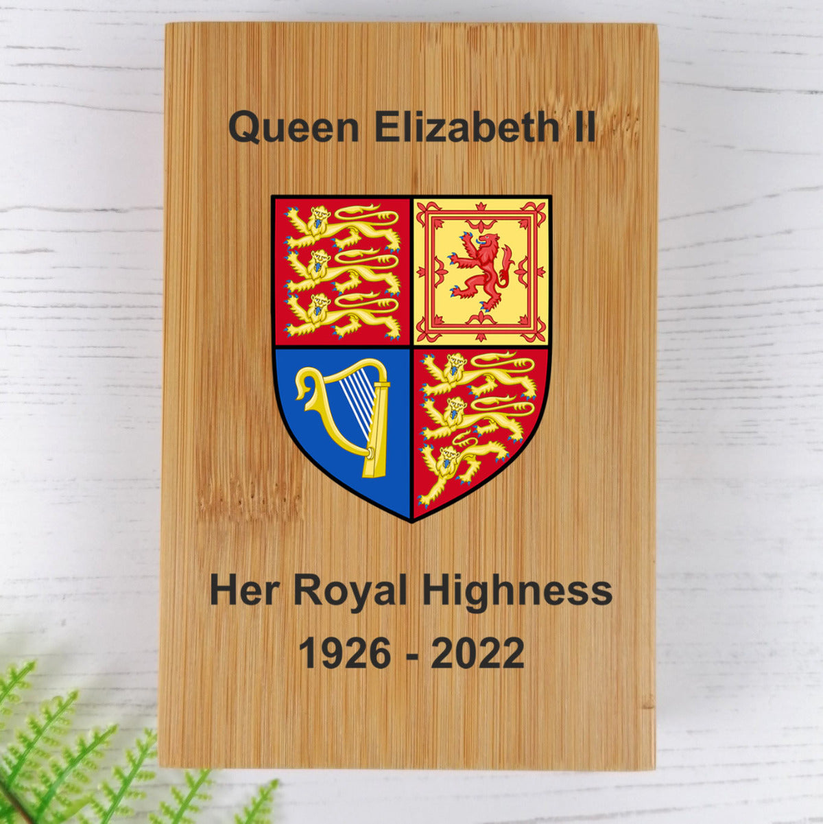 Queen Elizabeth II Coat of Arms Memorial Bamboo Wood Plaque